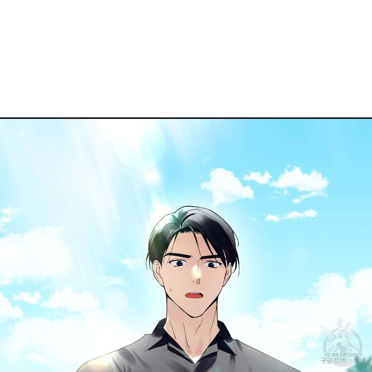 모두에게 친절한 너는 왜 6화 61