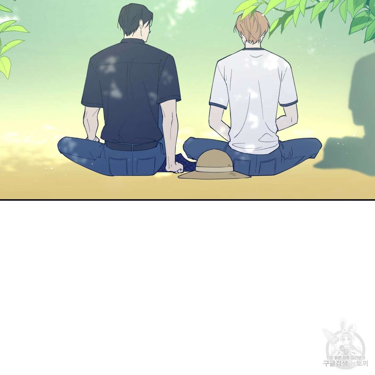 모두에게 친절한 너는 왜 6화 71
