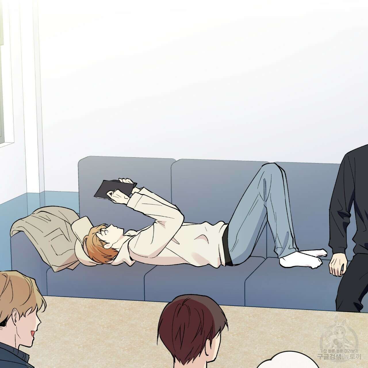 모두에게 친절한 너는 왜 6화 88