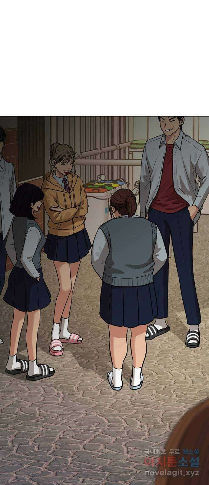 여신강림 외전-26화 1