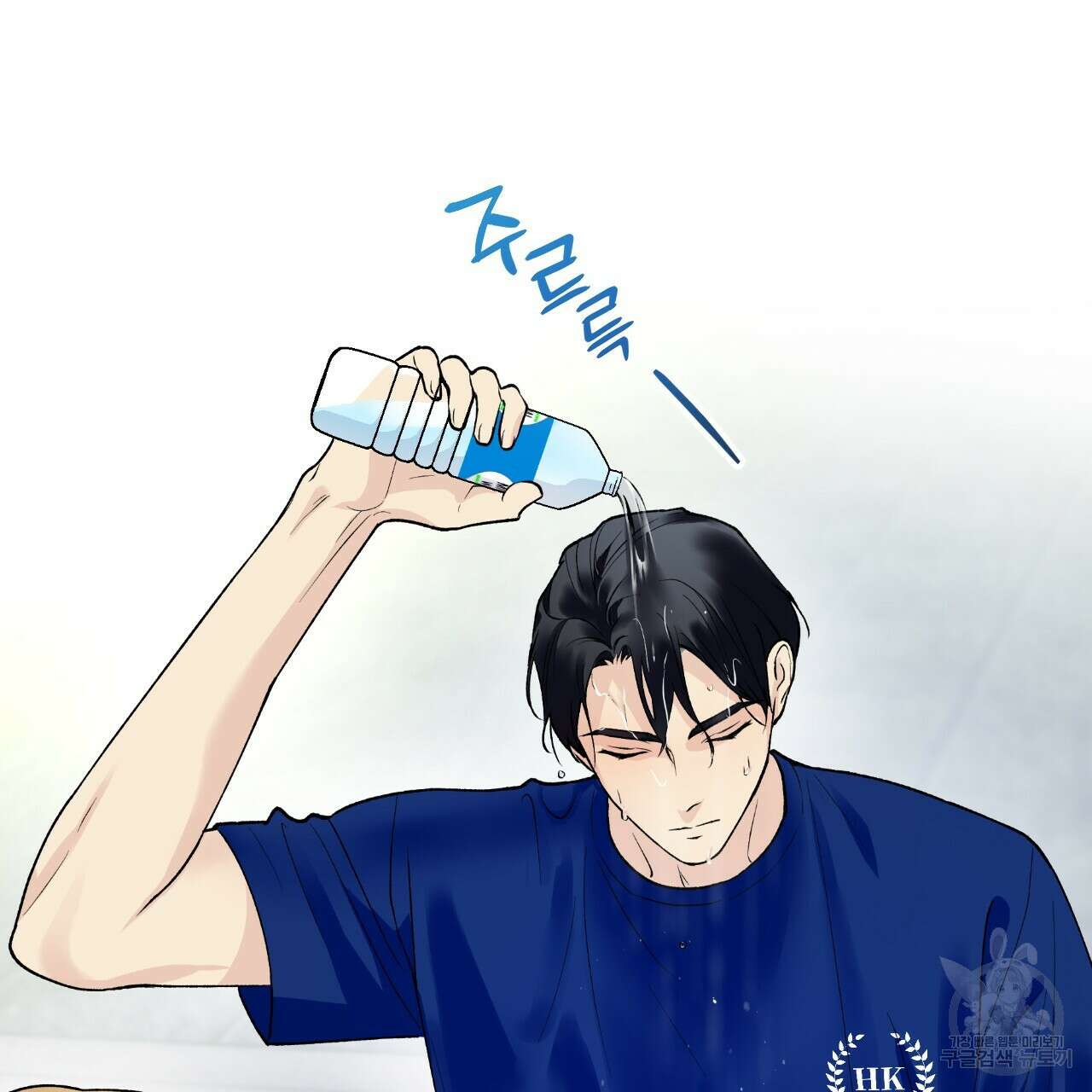 모두에게 친절한 너는 왜 10화 43