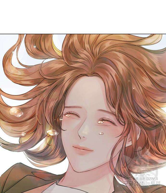 반드시 해피엔딩 103화 32