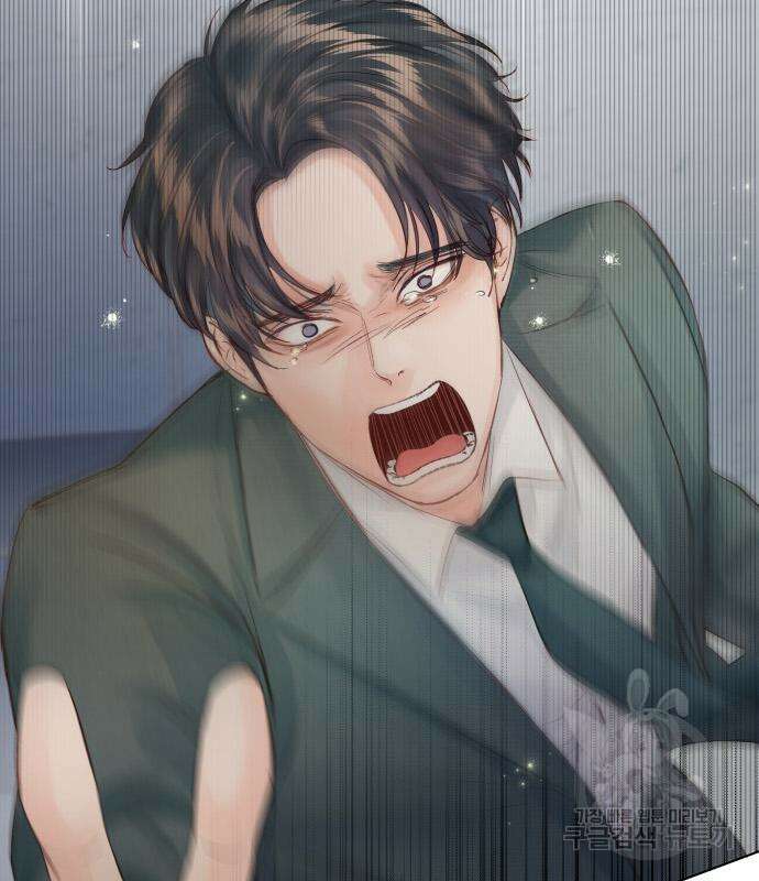 반드시 해피엔딩 103화 37
