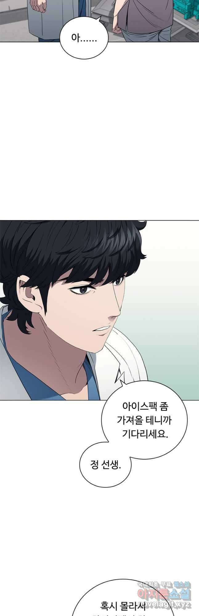 닥터 최태수 시즌4 49화 8