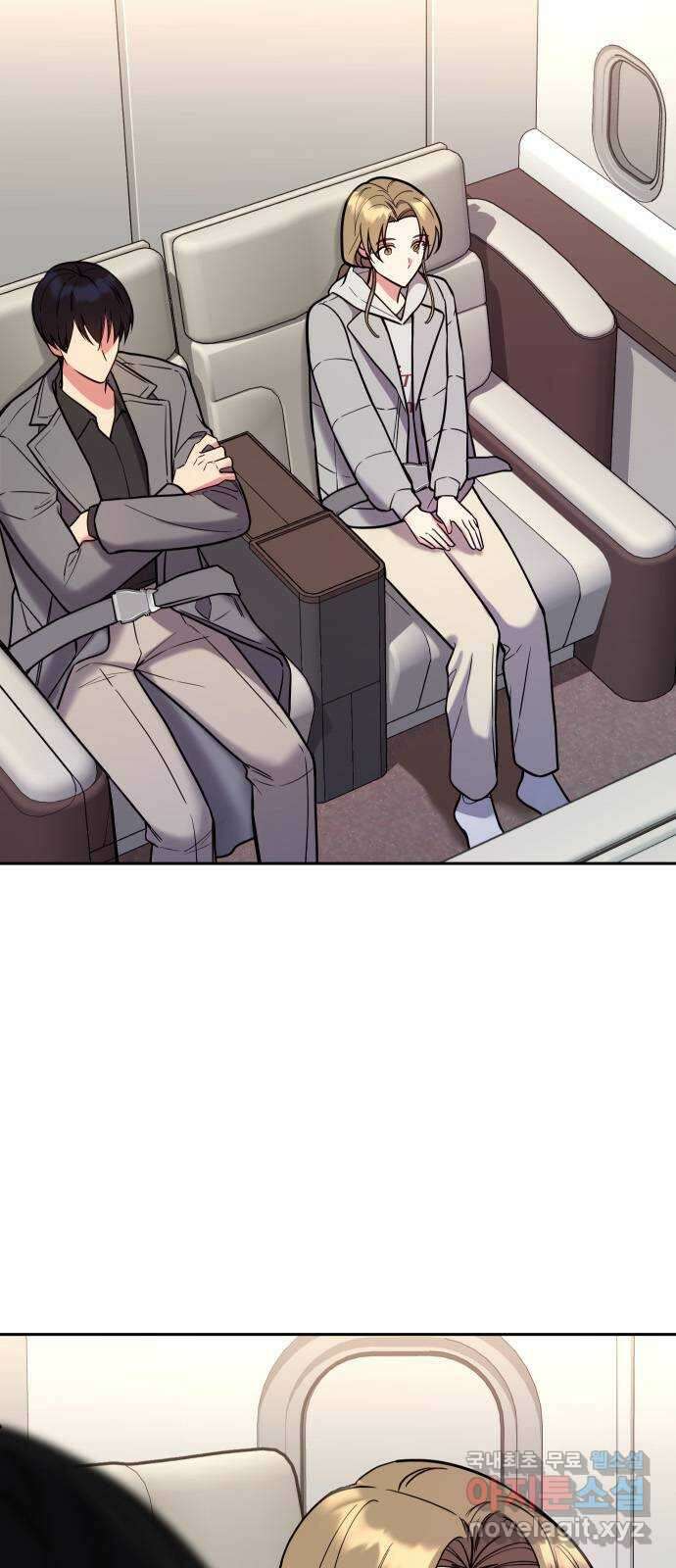 내겐 너무 소란한 결혼 29화 50