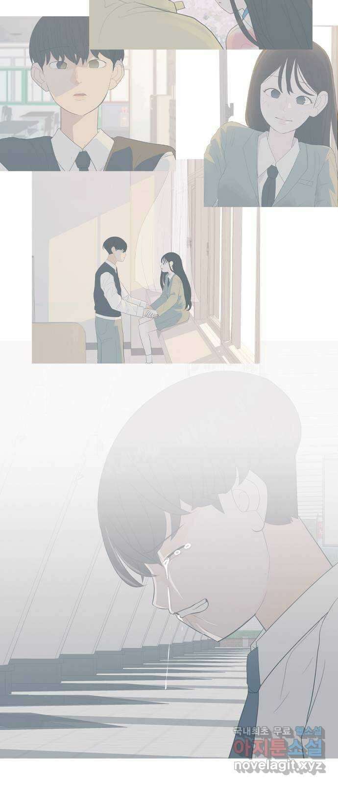 연놈 마지막 화. 안녕 [마지막 이야기下] 96