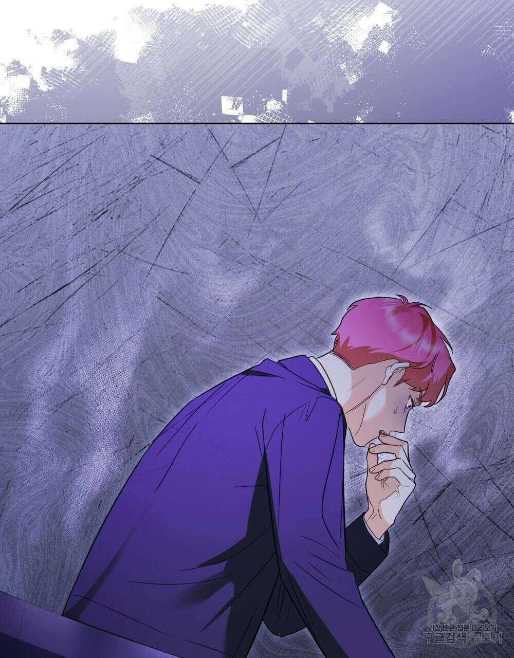 기레기와 함께하는 연예계 생활 13화 3