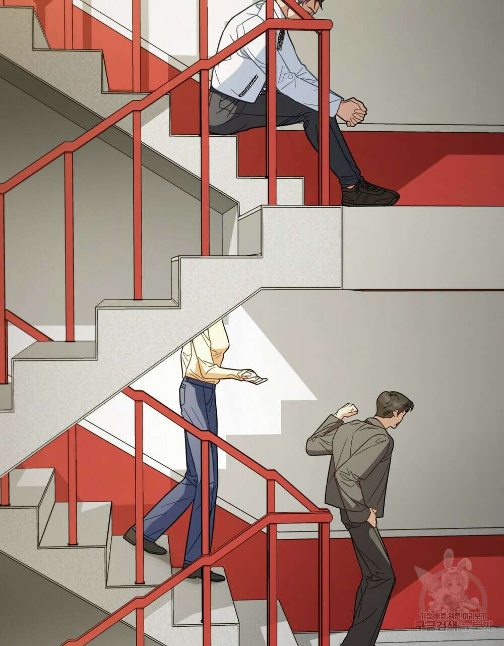 기레기와 함께하는 연예계 생활 13화 72