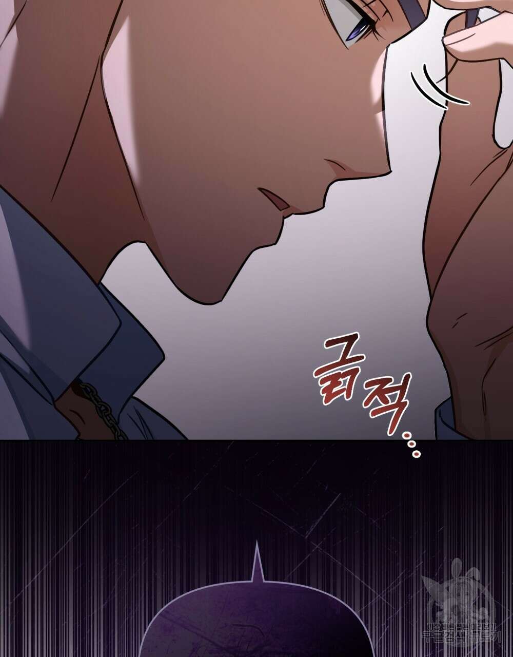 기레기와 함께하는 연예계 생활 13화 88