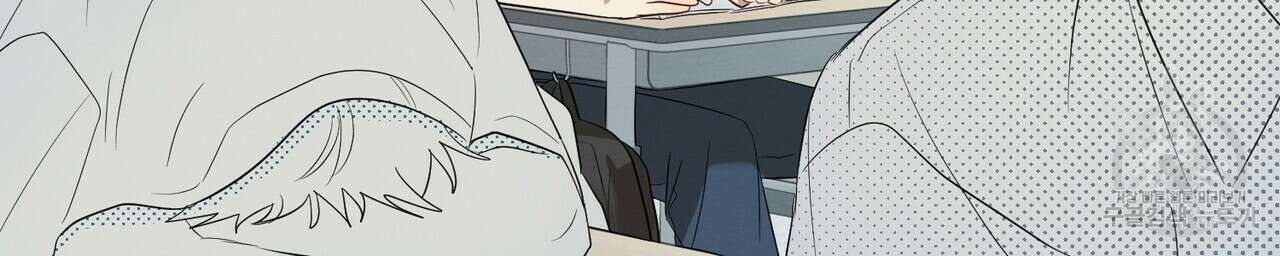 자두사탕러브 2화 108