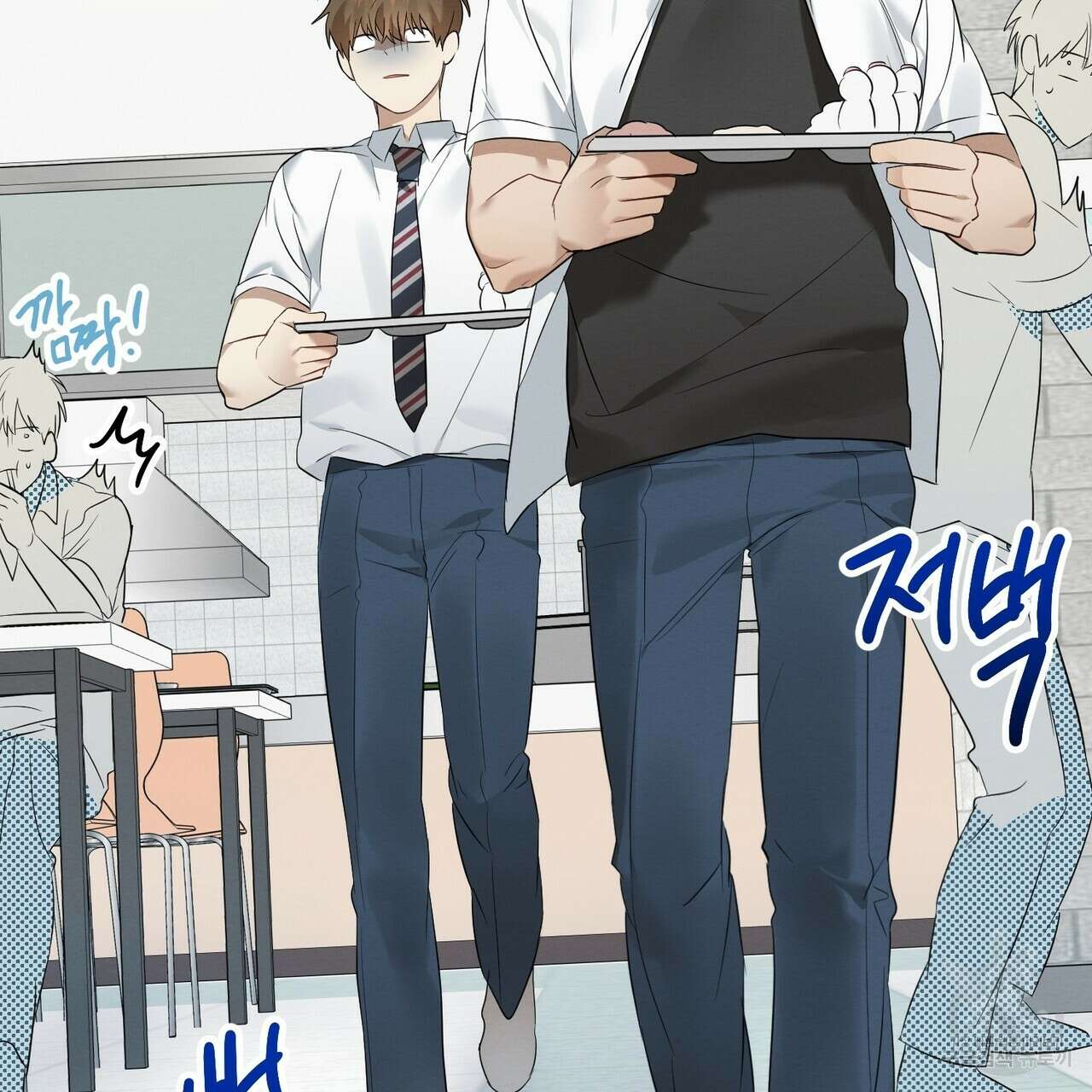 자두사탕러브 2화 161