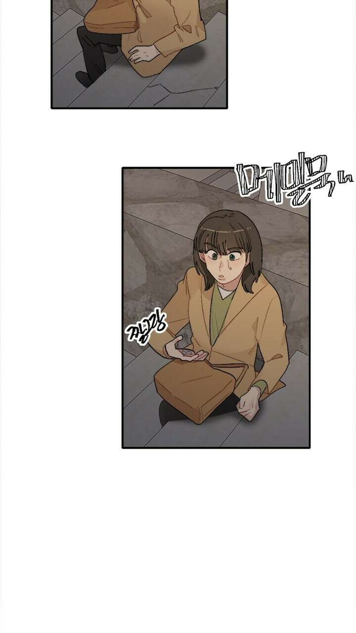 미래상 4화 22