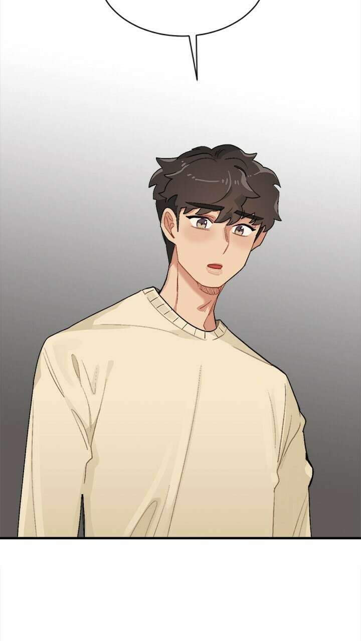 미래상 4화 82