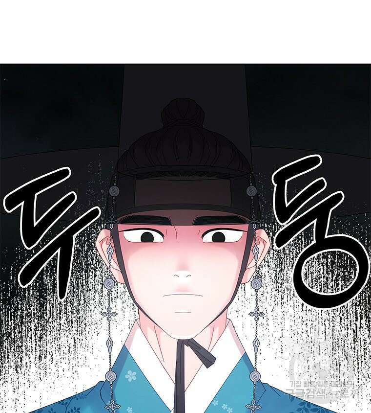 원님의 마법사 9화 55