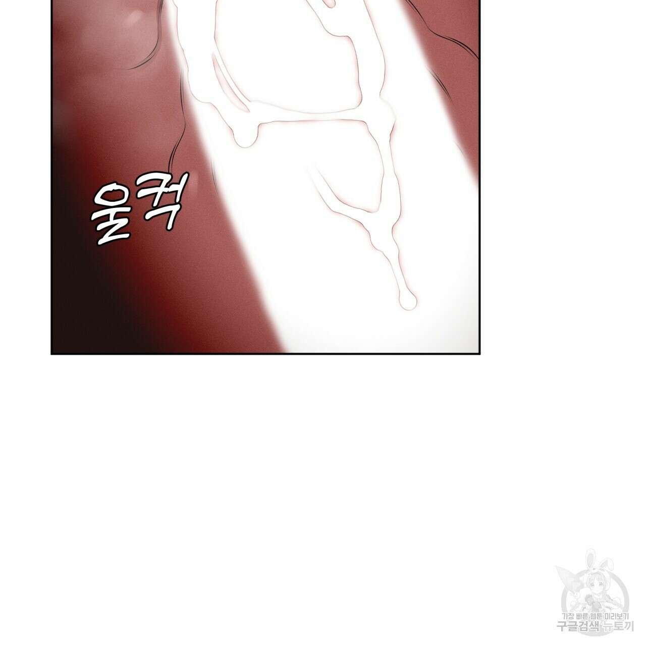 나이트 오브 런던 25화 31