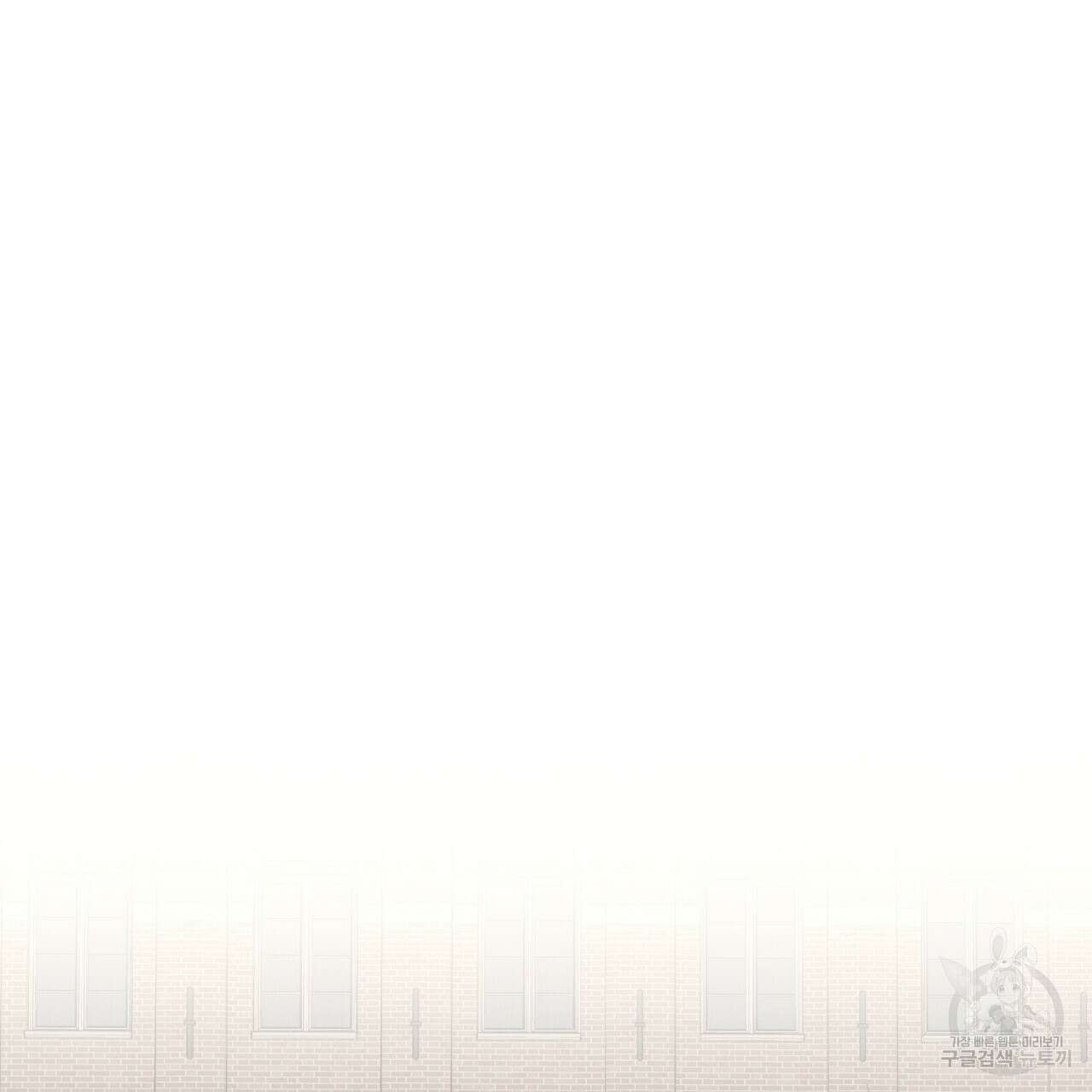 나이트 오브 런던 25화 47