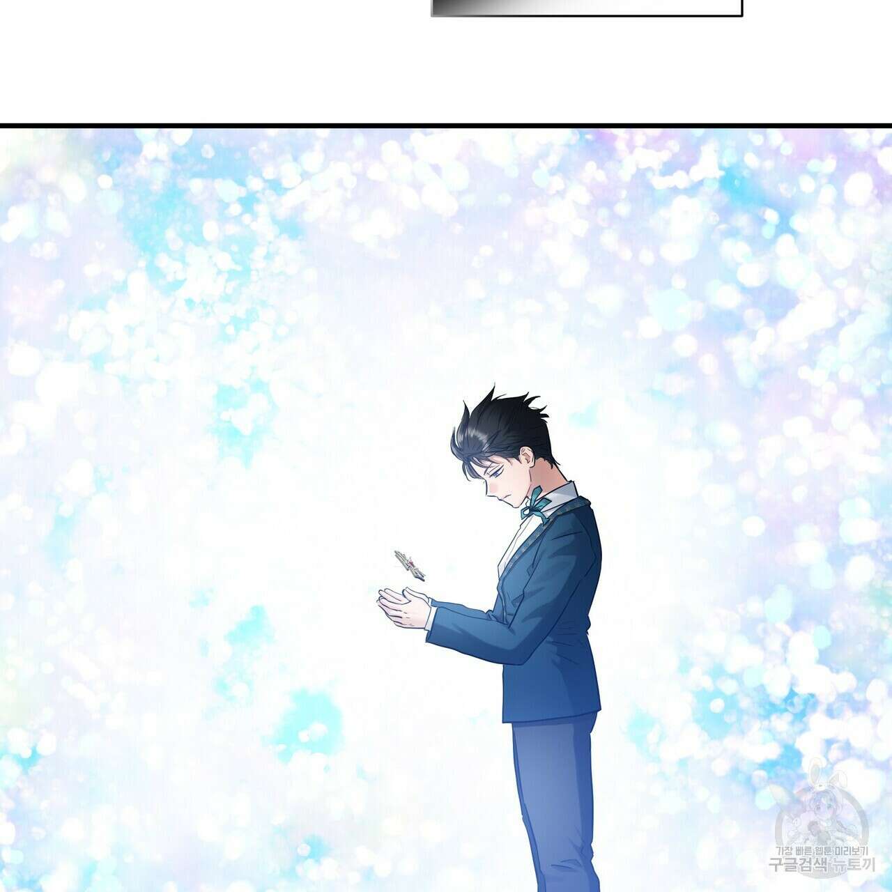 두 명의 상속인 35화 25