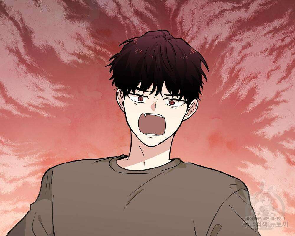 옆집 동생이 뱀파이어면 어떡하죠?! 4화 22
