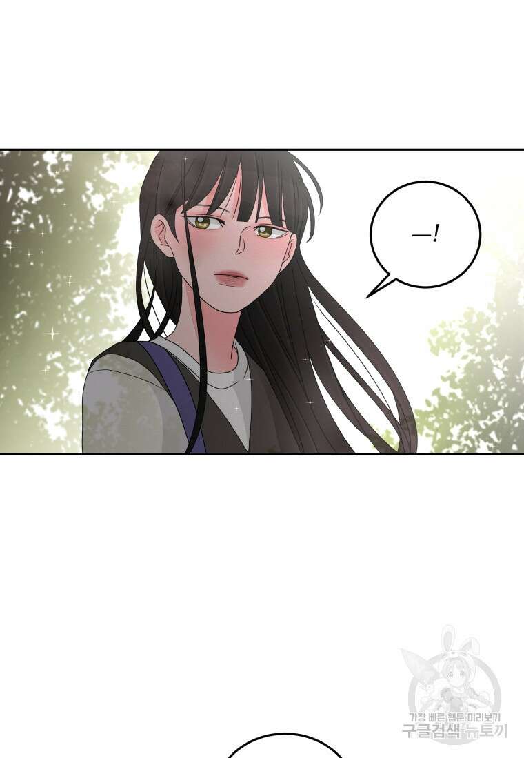 노이즈컴백 11화 17