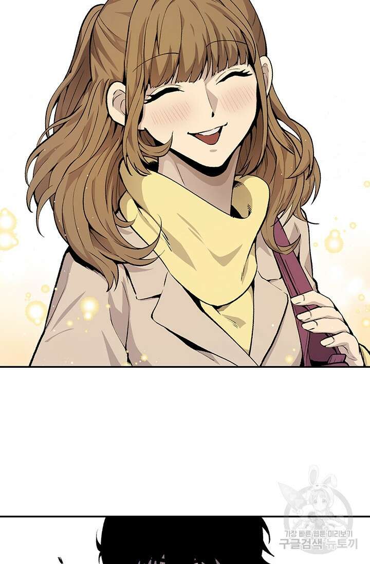 죽어야 사는 남자 6화 56