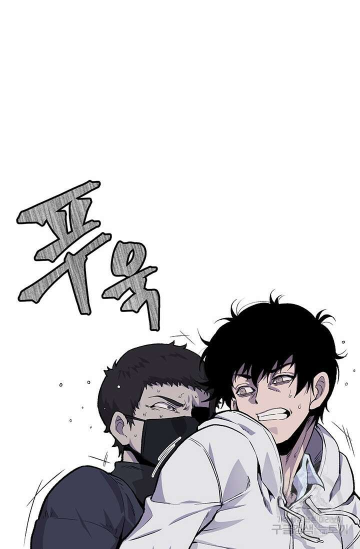 죽어야 사는 남자 6화 70