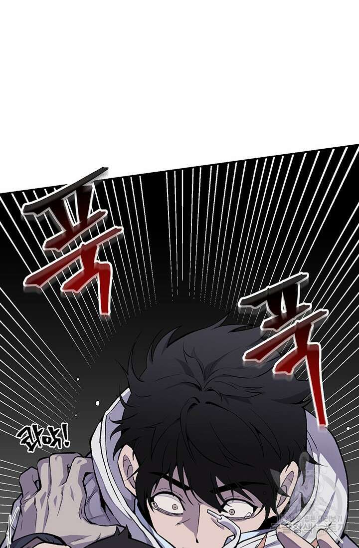 죽어야 사는 남자 6화 77