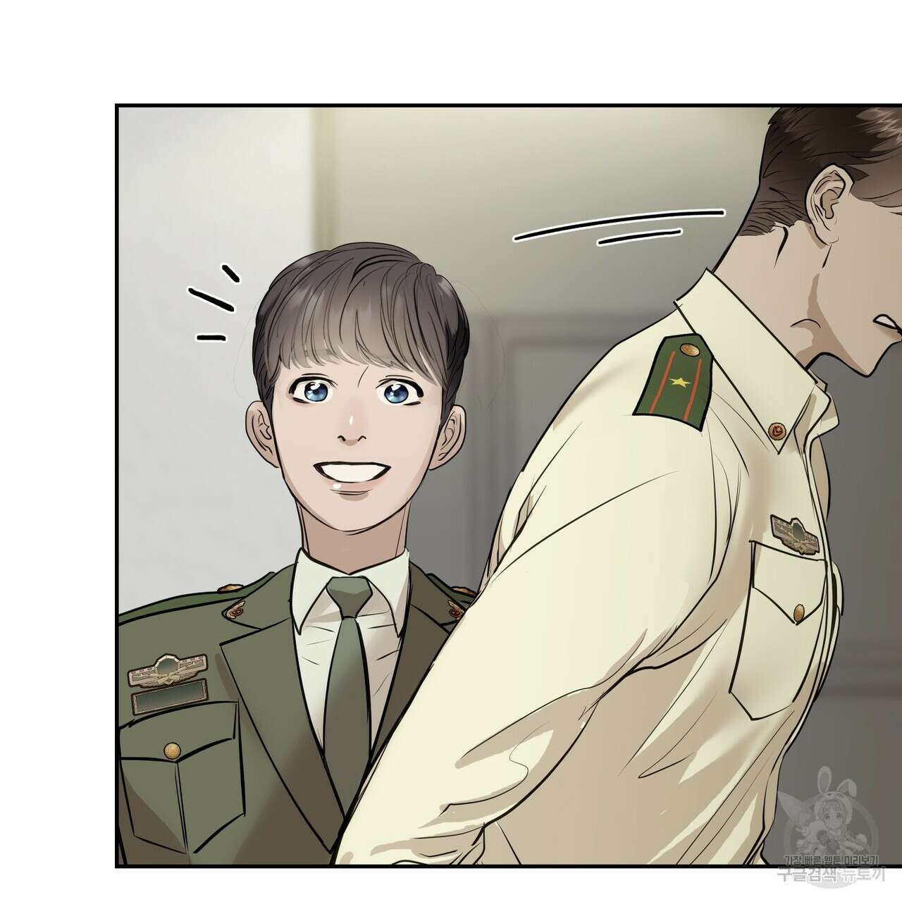 거울 속의 이방인 2화 18