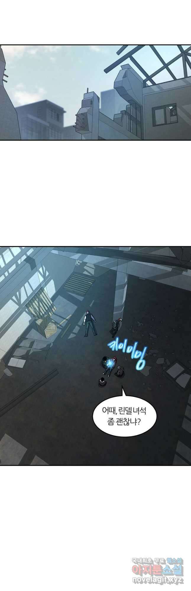 샤먼 시즌2 28화 11