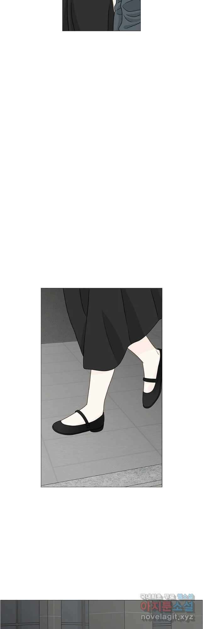 내일도 출근! 112화 8