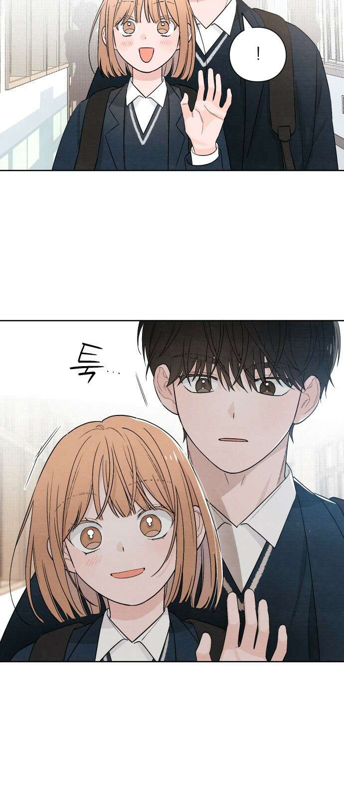 청춘계시록 20화 46