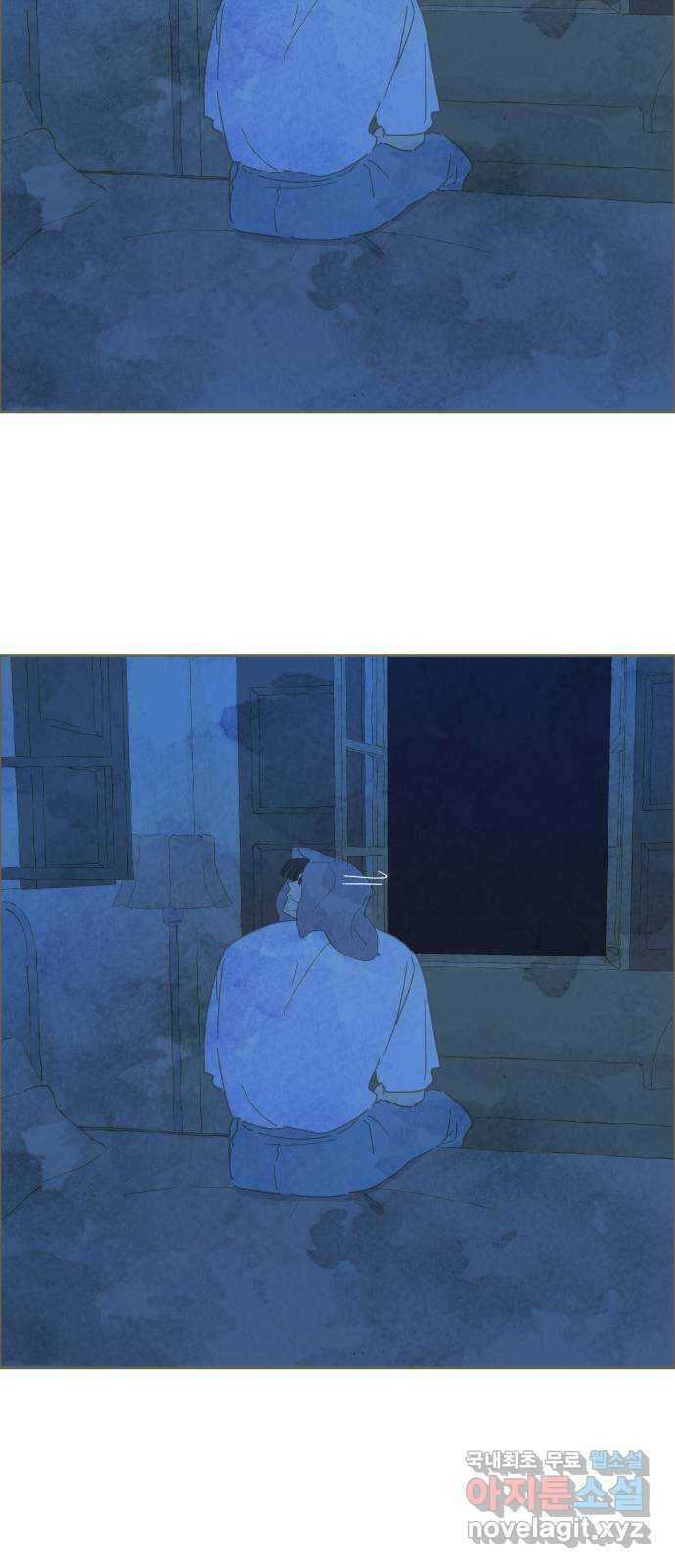 키미앤조이 34화 52