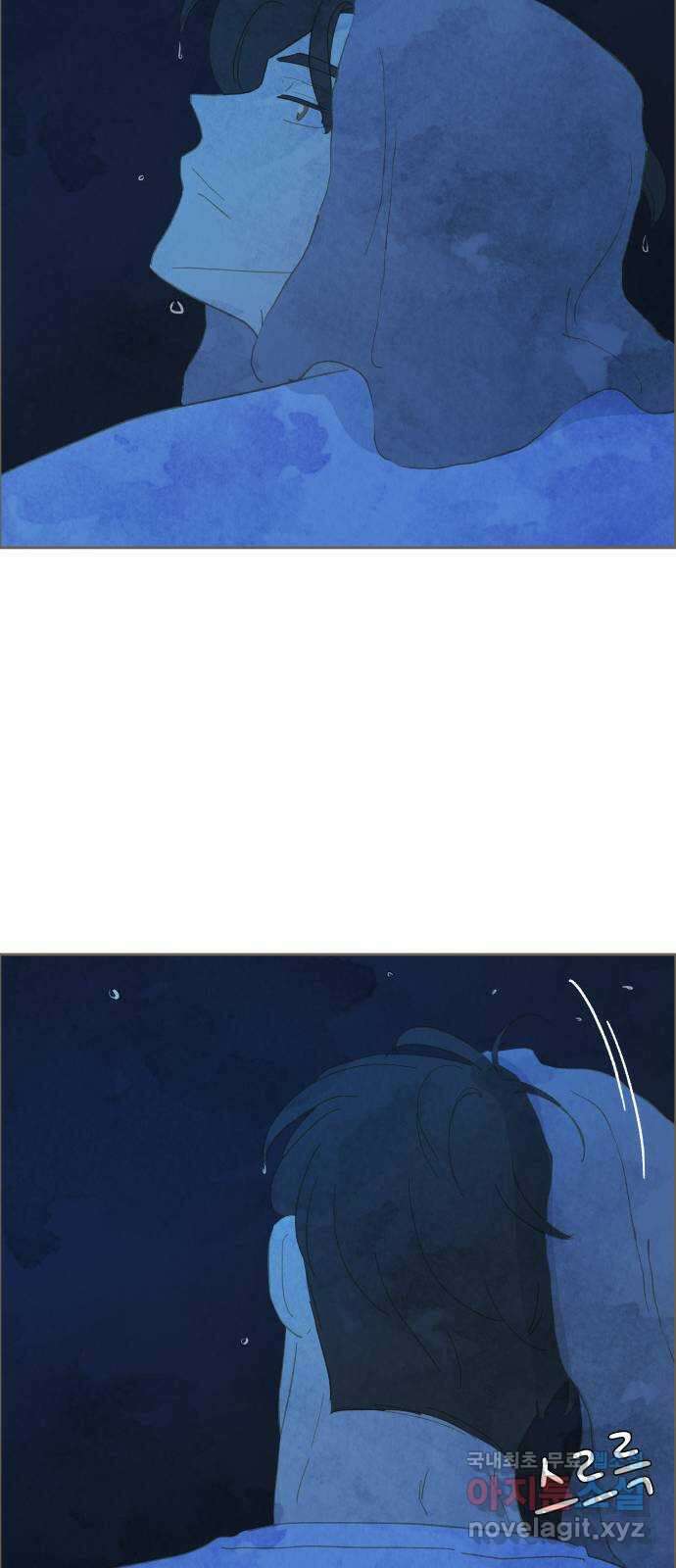 키미앤조이 34화 54