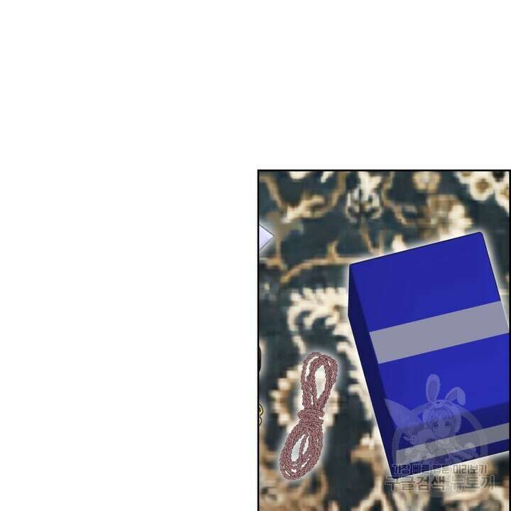 못된 짐승을 길들이는 법 14화 4