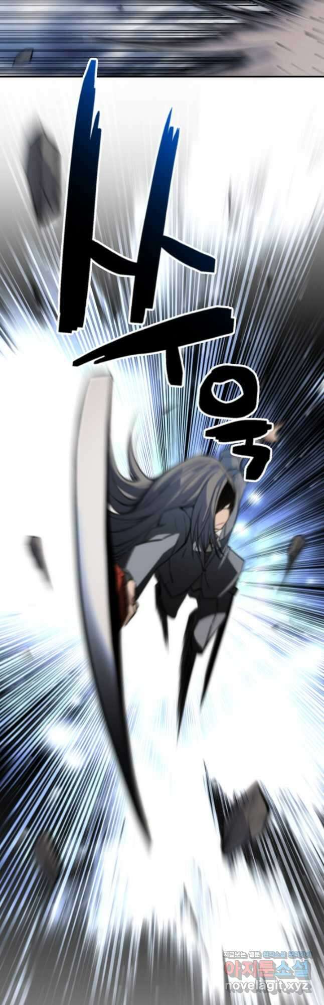 누가 무림맹주를 죽였나 66화 38