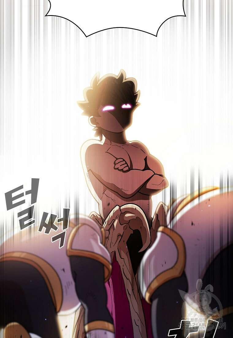 FFF급 관심용사 145화 13