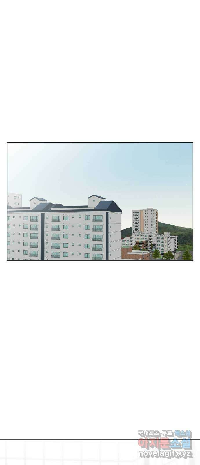 세번째 로망스 38화. 다시 봄 1