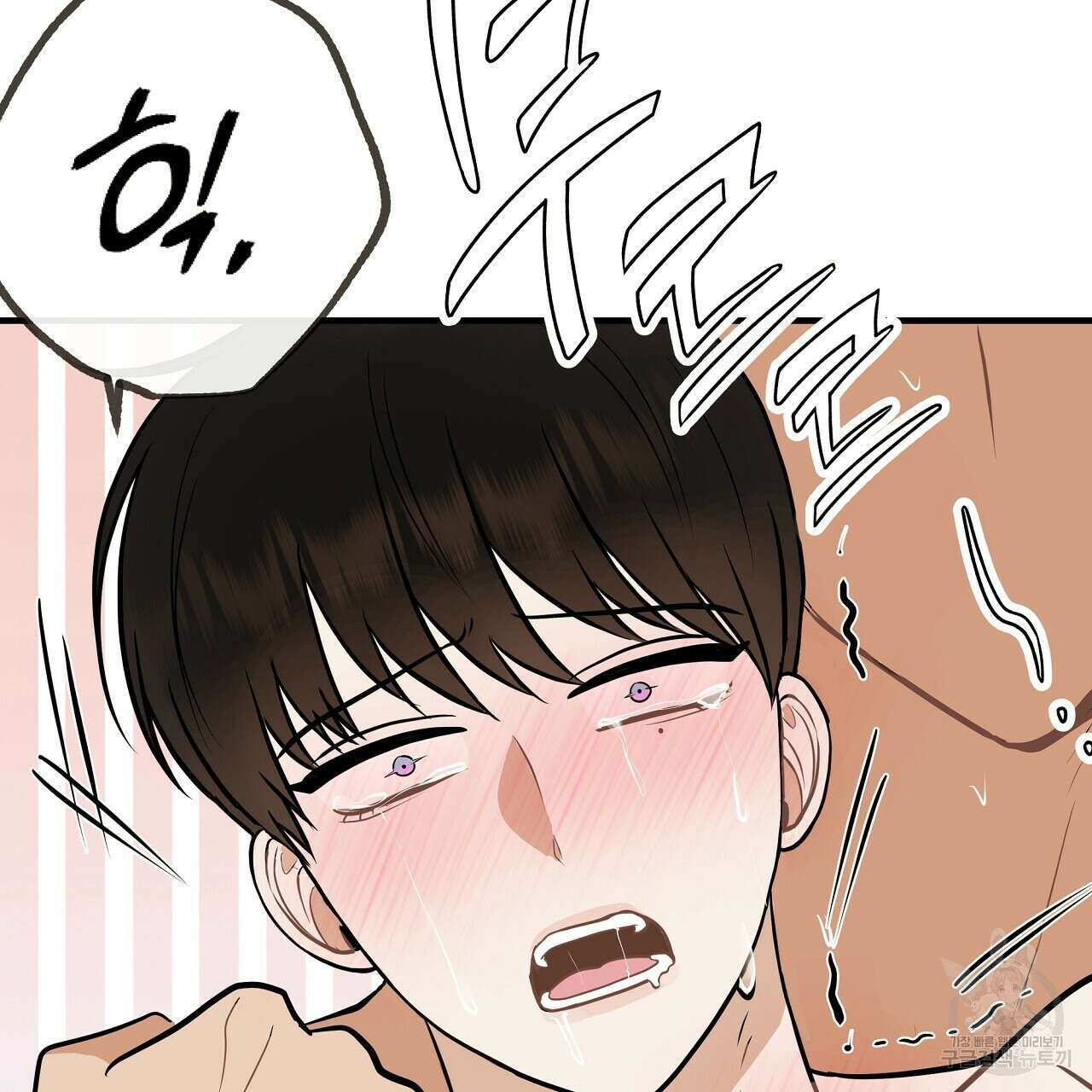 제 아이입니다만! 시즌 2 외전1화 62