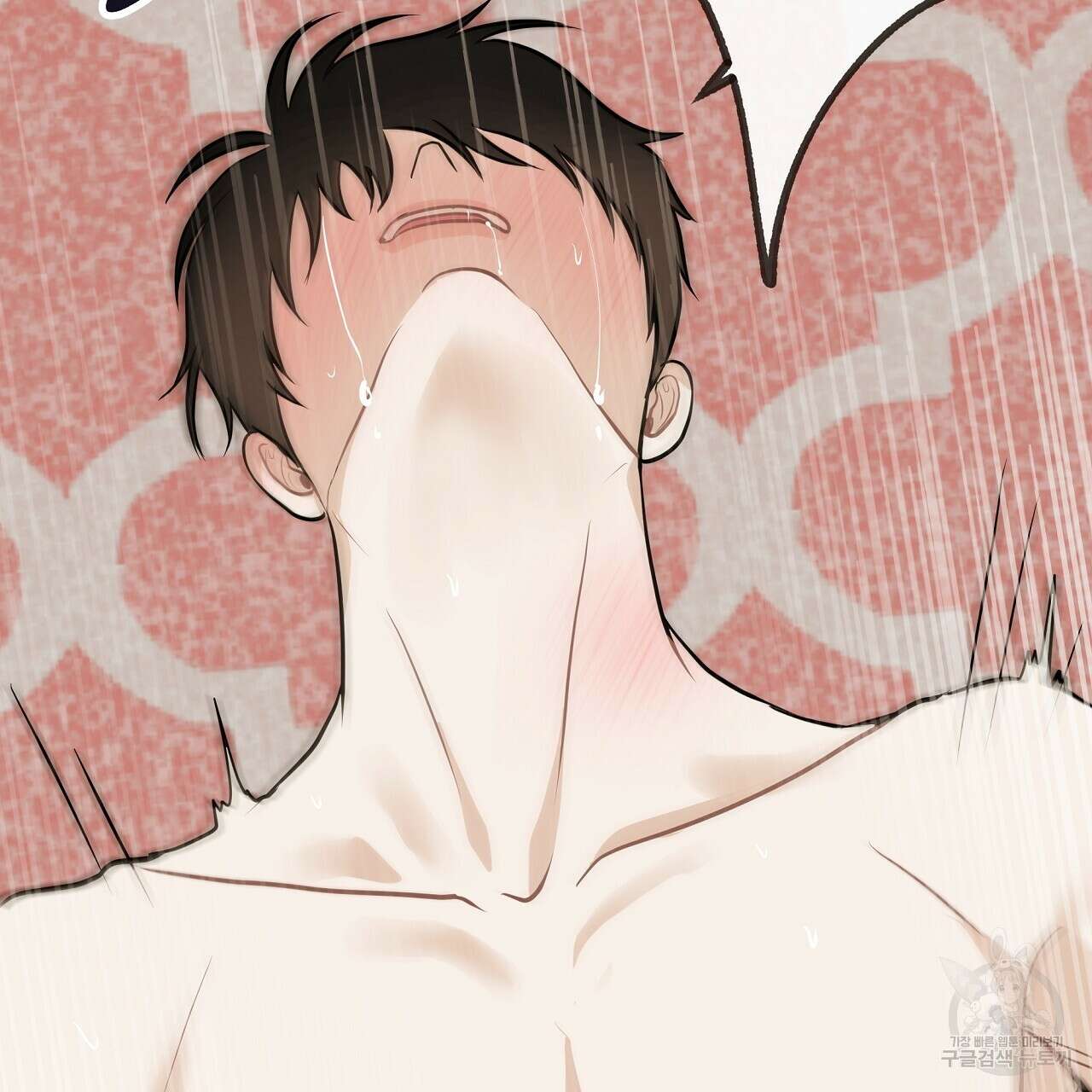 제 아이입니다만! 시즌 2 외전1화 73