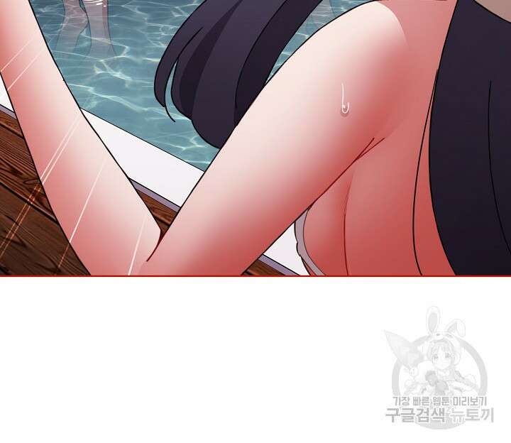자취방 누나들 57화 15