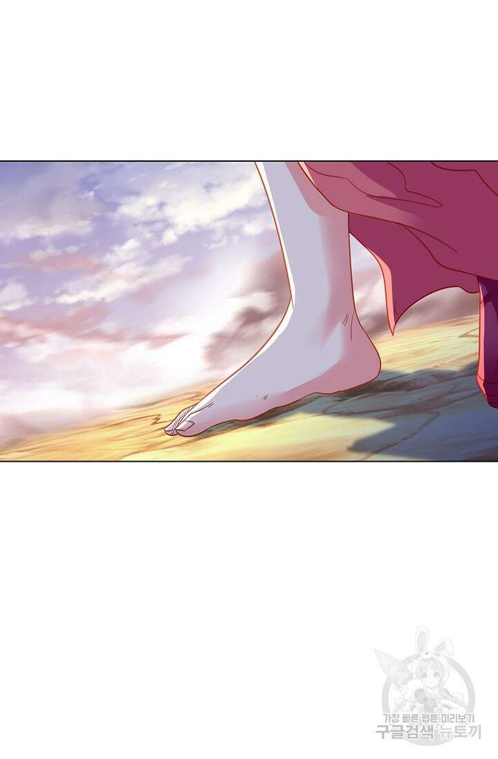 인생 1000회차에서 살아남기 51화 12