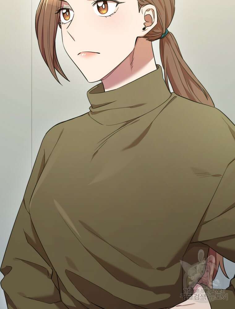 결혼은 사양합니다 47화 91