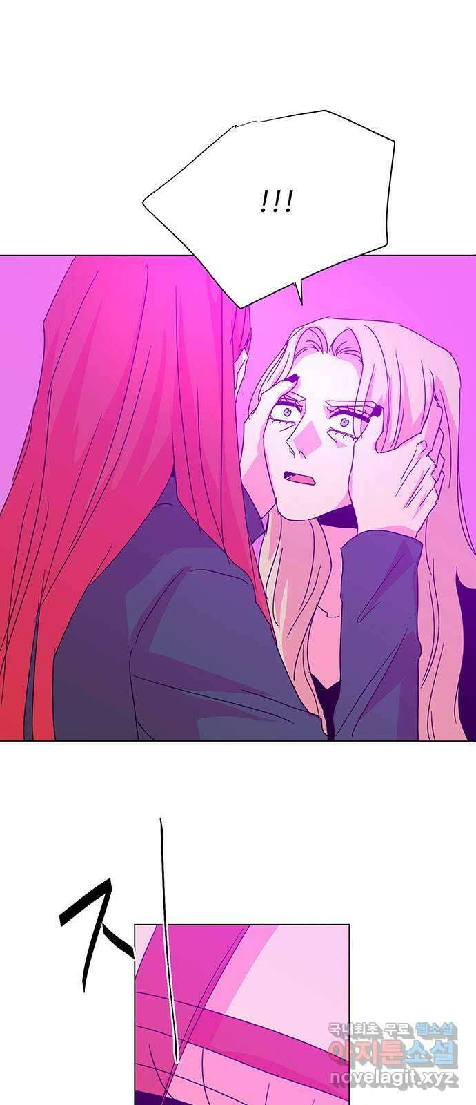 마녀이야기 39화: 환상 1