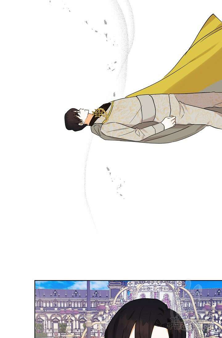 흑막 대공님의 집착은 싫어요 6화 59