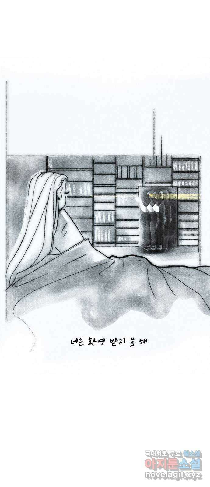 로어 올림푸스 223화 영화 16