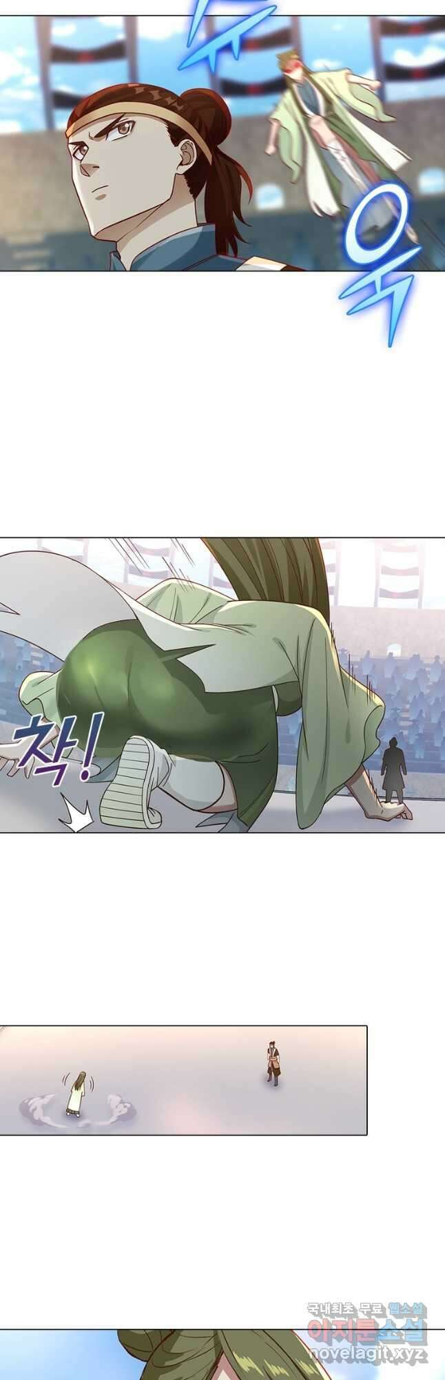 뢰신전기 68화 14