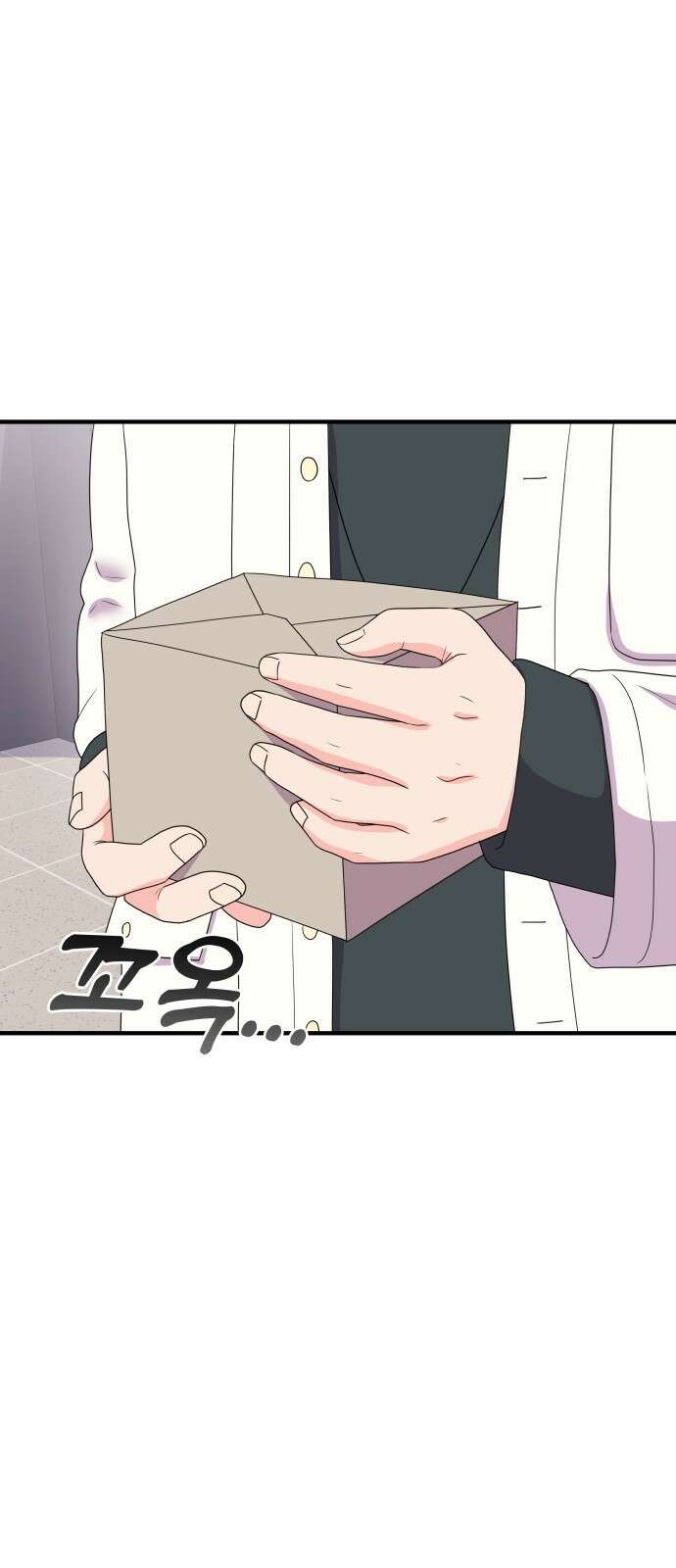 이상한 변호사 우영우 20화: 사라진 선물의 행방은? (1) 1