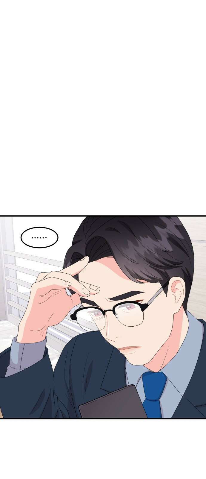 이상한 변호사 우영우 20화: 사라진 선물의 행방은? (1) 14