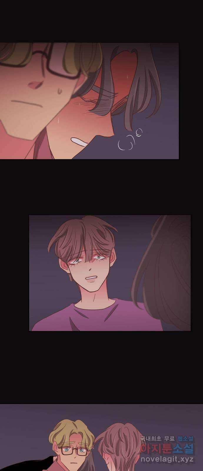 온실 속 화초 시즌2 55화 17