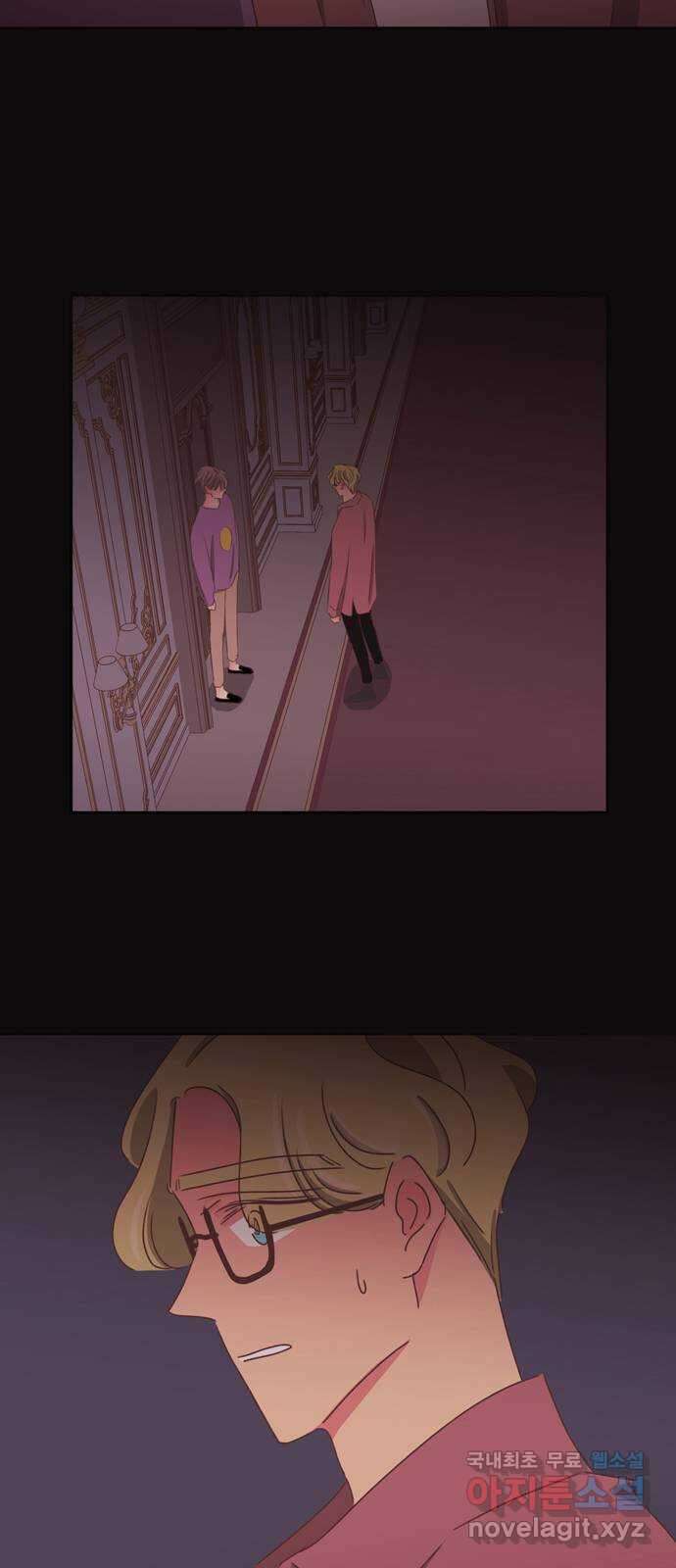 온실 속 화초 시즌2 55화 36