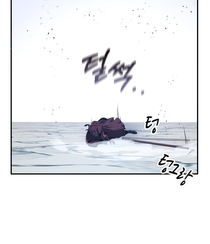 약빨이 신선함 30화 36